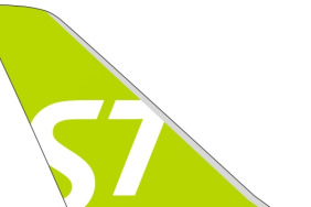 S7 Airlines, Irkutsk-Sanya direkt uçuşlarını başlatıyor 15 Havacılık Haberleri FedEx haber-gorseli-292095