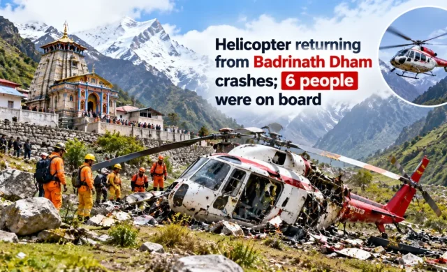 Joshimath Yakınlarında Helikopter Aranıyor: 6 Kişi Kayıp 93 Aselsan Haberleri SİPER-2 helicopter-crash-near-joshimath-search-operation-underway