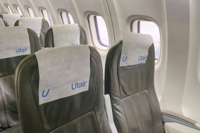 UTair dijital hizmetlerinde bulut kaynaklı kesinti 16 Havacılık Teknolojileri devlet desteği img_7664-2