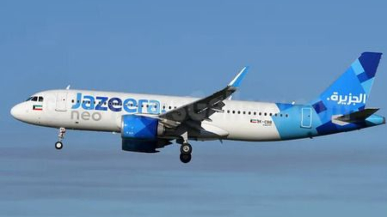kh8svJazeeraAirways2