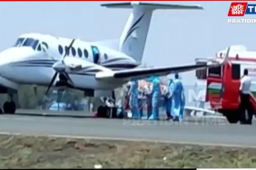 Air Ambulance Acil İniş Yaptı: Hint Hasta Öldü 13 Airbus Haberleri Almanya web8-2026-10-19-21-26-05